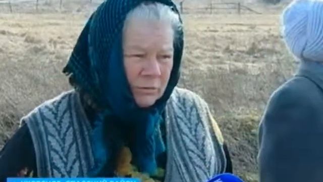 Почему в село Ухорское Спасского района невозможно проехать?