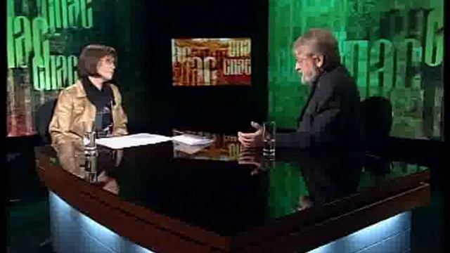Философские чтения.  Консерватизм и Традиция