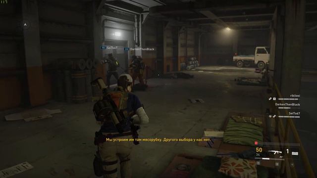 World War Z (Часть 7) - Заключительный Эпизод Прохождения Токио!!!