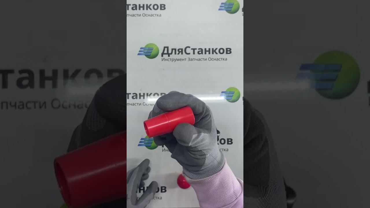 Ручка - шар. Какие есть формы?