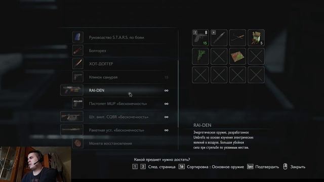 RESIDENT EVIL 3 2020  RESIDENT EVIL 3 REMAKE  ПОЛНОЕ ПРОХОЖДЕНИЕ НА РУССКОМ ЧАСТЬ 1