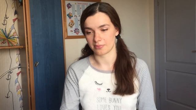 Прочитанное АПРЕЛЬ ?