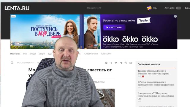 Изменить этот мир.  Мы можем.