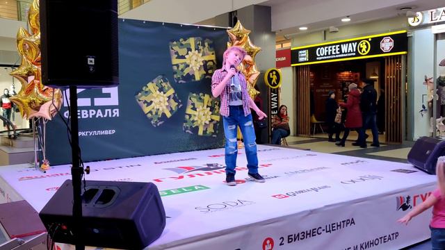 Песня о волшебниках Рыбкин Макар