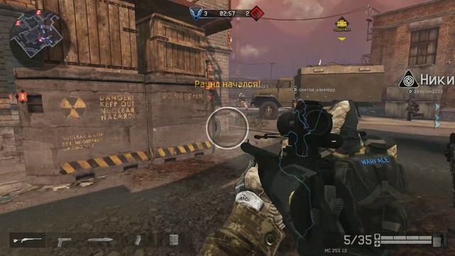 Warface КВ. 