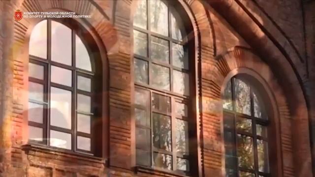 СКШИ №1 г. Ангарска