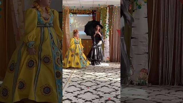 Праздник Осени Детский сад #29 «Умка»