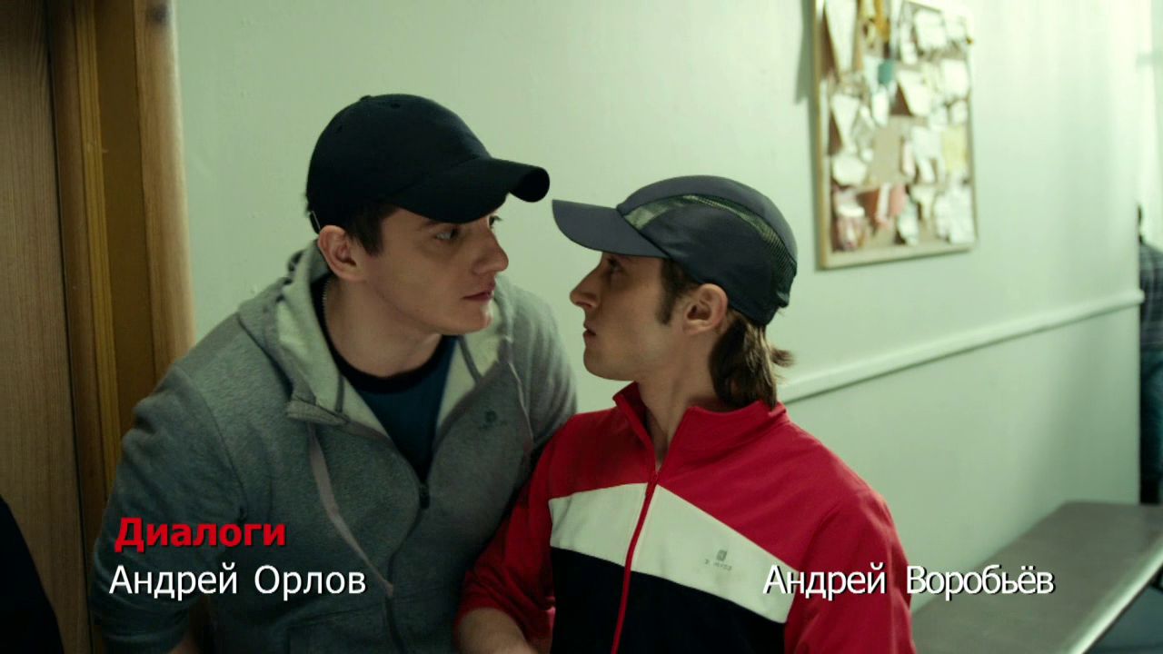 Телеканал ТНТ