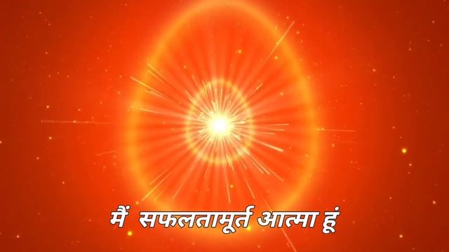 आज के वरदान से कमेंट्री योग:05 नवंबर 2023 Meditation Commentary Based On Today's Vardan:05/11/23