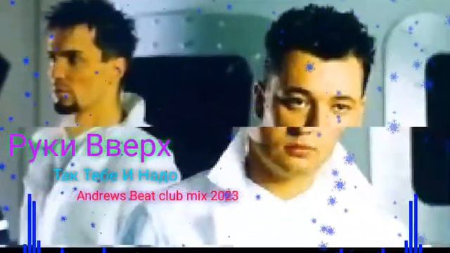 Soil Savvy Sensations