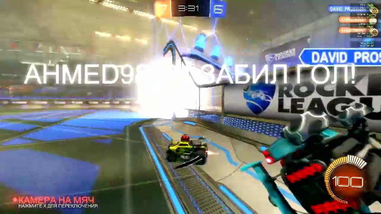 кусок видео где я просто играю