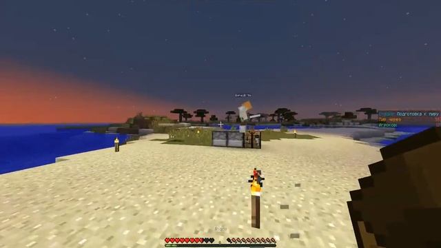 MineCraft Hunger Games/везучая   игра ч.2./сервер Last-Craft