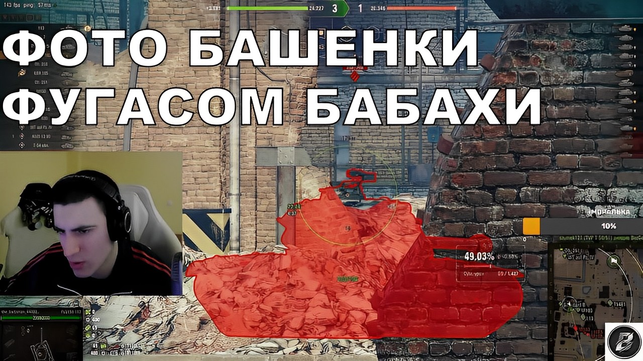 Костя дорофлился.