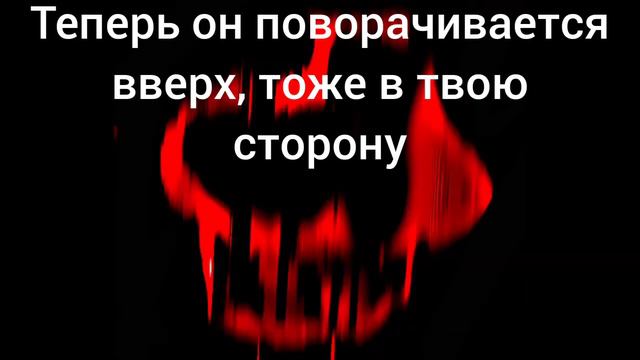 Страшная история: Скромник жуткие лица Бена