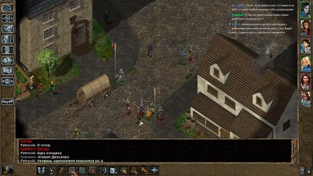 Baldurs Gate Big World Project Ep 9