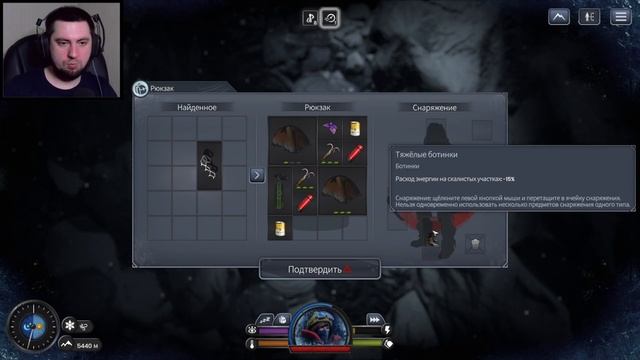 ОЧЕНЬ СТРАННАЯ ГОРА ► Insurmountable ► РОГАЛИК НА ПРОБУ