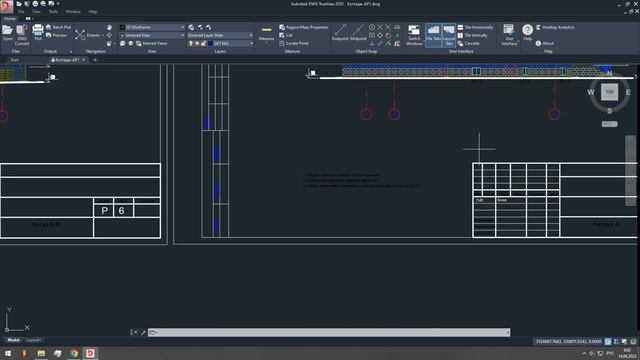 Проект кирпичного коттеджа 541,55 кв. м. в форматах AutoCAD и Pdf