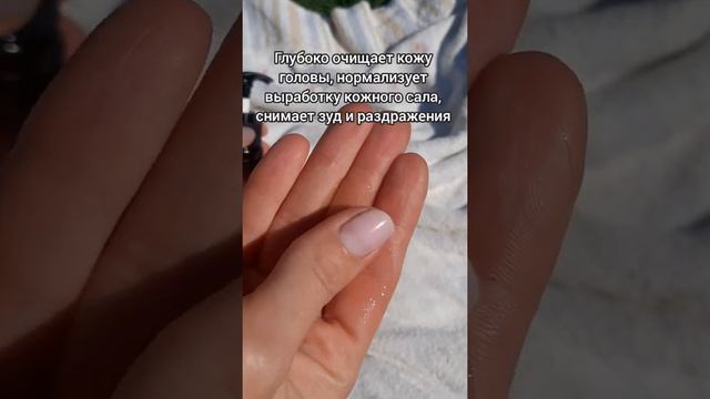 Набор для восстановления волос ИМБИРНЫЙ Esthetic House (шампунь с имбирём Repairs Scalp,кондиционер