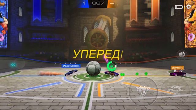 Играем в рокет лигу мобайл с другом 1 раз