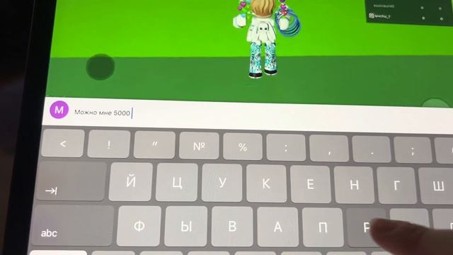 Knowledge For The Curious