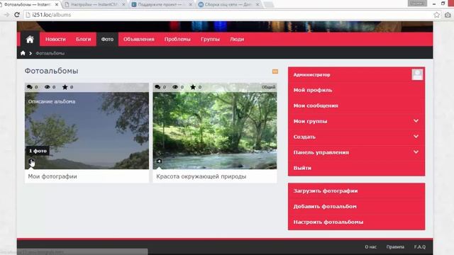 Aad20bd17e0ac71d05e01e1011bbd4f7