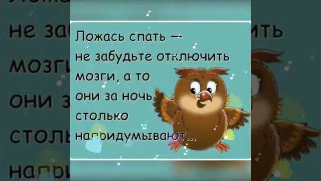 Видео неизвестного автора. Наилучшие пожелания милым женщинам!