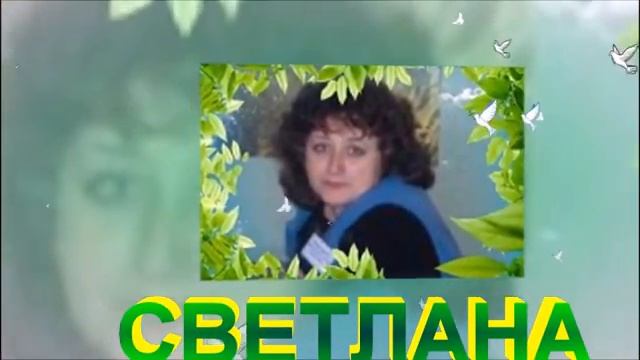 ДЕМБЕЛЬСКИЙ АЛЬБОМ