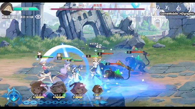 Телефонные секреты