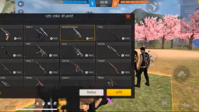 755317c198d1e6df325616f047c531a3