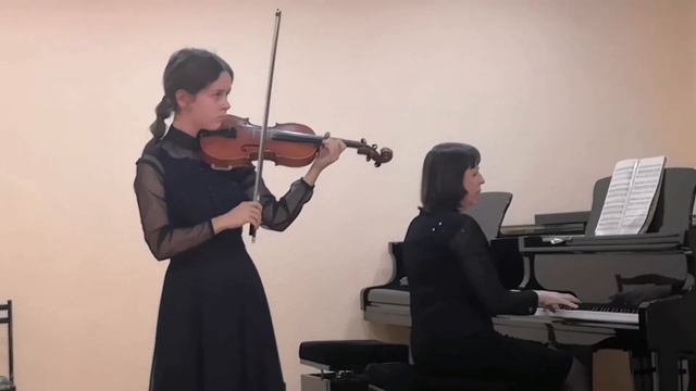 А. Вьетан Тарантелла