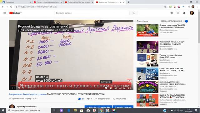 6319a3a3cf8218046434dccc854fb0b5