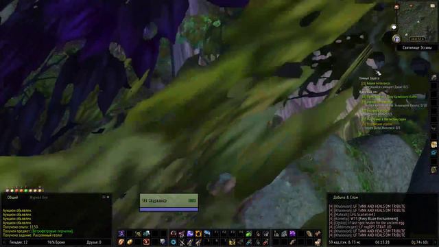 WoW 1.12.1 История эльфийки-охотницы на русском