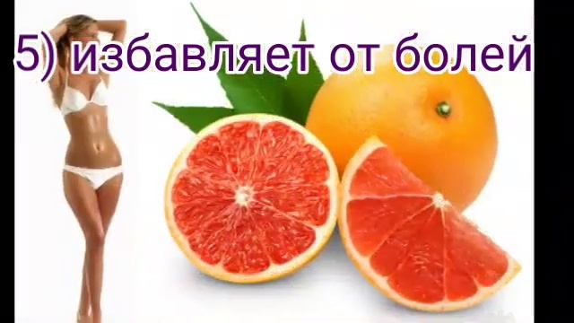 Строительные Мнения