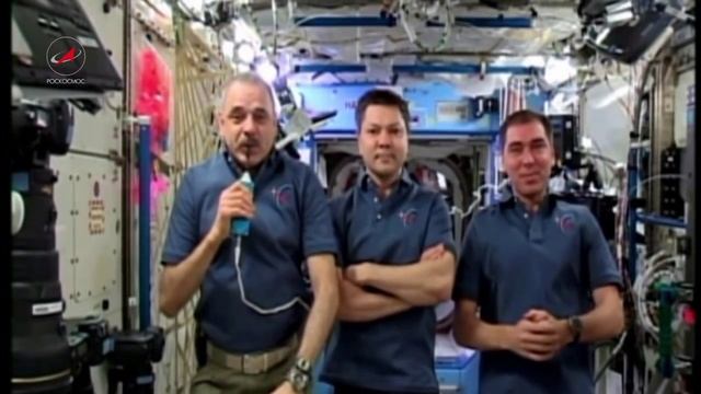 Экипаж МКС поздравляет с Днем народного единства