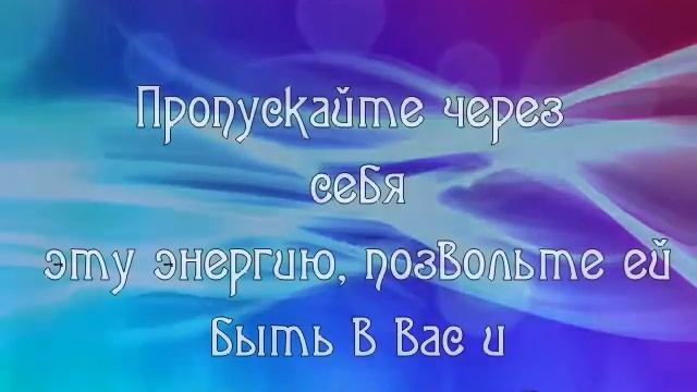 Чакра Вишудха