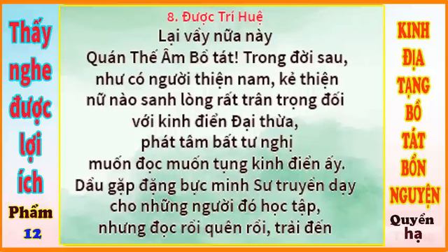 KINH ĐỊA TẠNG ( Quyển Hạ Có Chữ - Phẩm 10-11-12-13 )