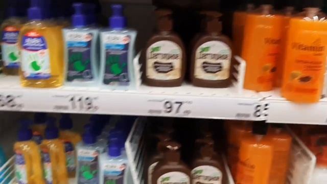 АШАН |ГУЛЯЕМ |СМОТРИМ |ВЫБИРАЕМ| ПОКУПАЕМ