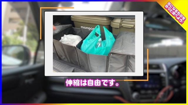 アウトバック X-BREAKのために購入したものを紹介！【SUBARU LEGACY OUTBACK X-BREAK BS9 2019 E型スバル】#車を買って調べてみた!