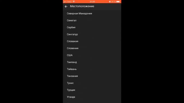 Авто-вдохновение