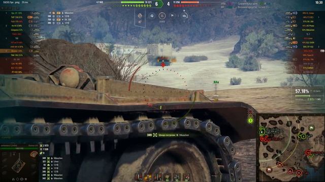 Bisonte C45 Эль Халуф Мастер