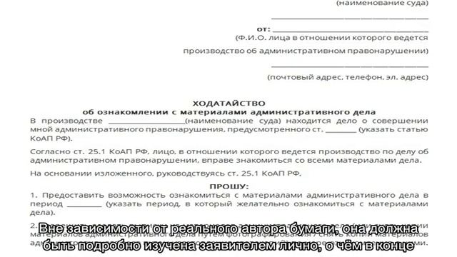 Учебник по Творческому Самовыражению