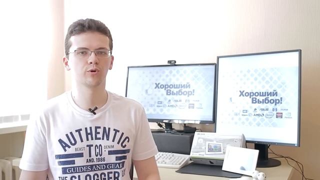 Archos SmartHome - интересная идея, слабая реализация