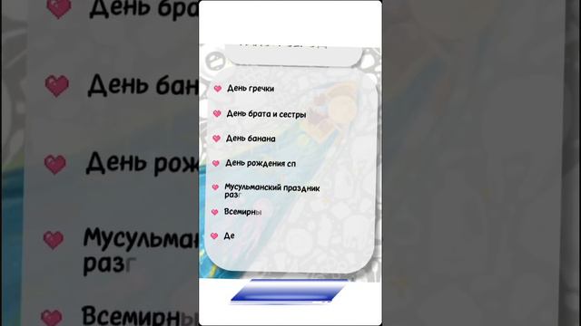 МЛстудия1966