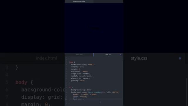 Создание градиентного текста с помощью html css