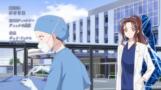 Королева со скальпелем опенинг Gekai Elise Opening