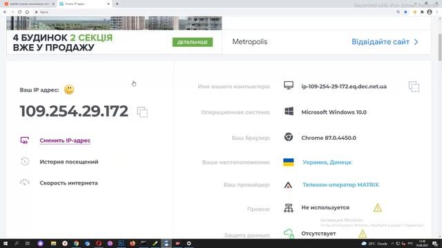 фотошоп онлайн орг