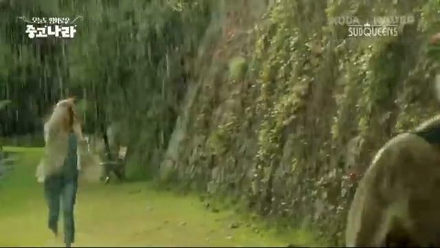 Мини-дорама 