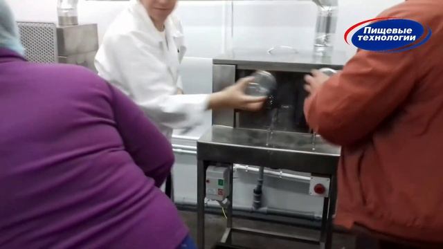 Стерилизация банок перед наполнением тушенкой