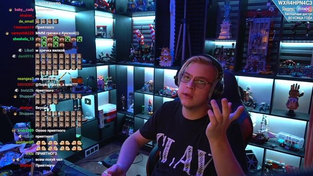 Пятёрка рассказывает Кринж историю про Лифт (Нарезка стрима ФУГА TV)