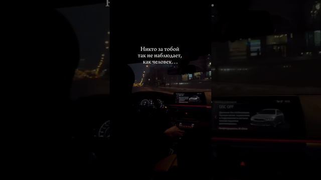 Который сам от тебя отказался